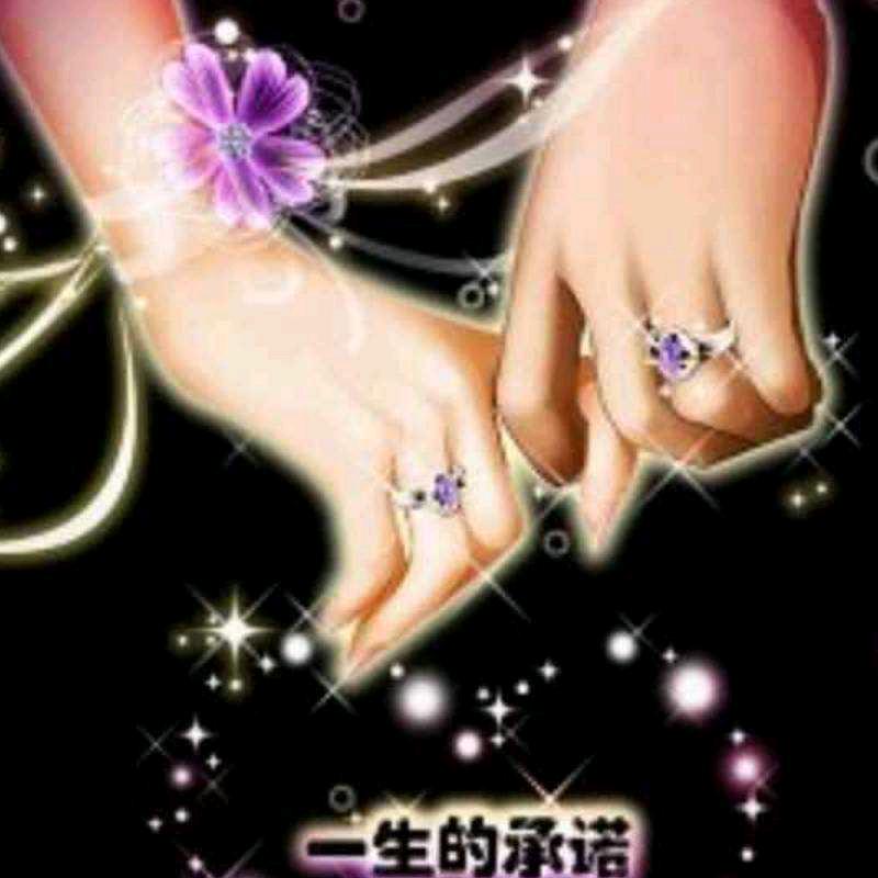 顺其自然