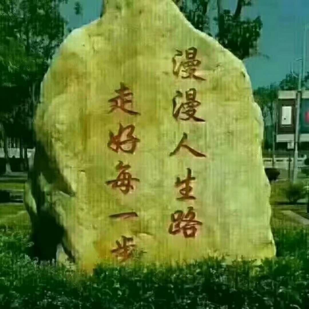 熊二