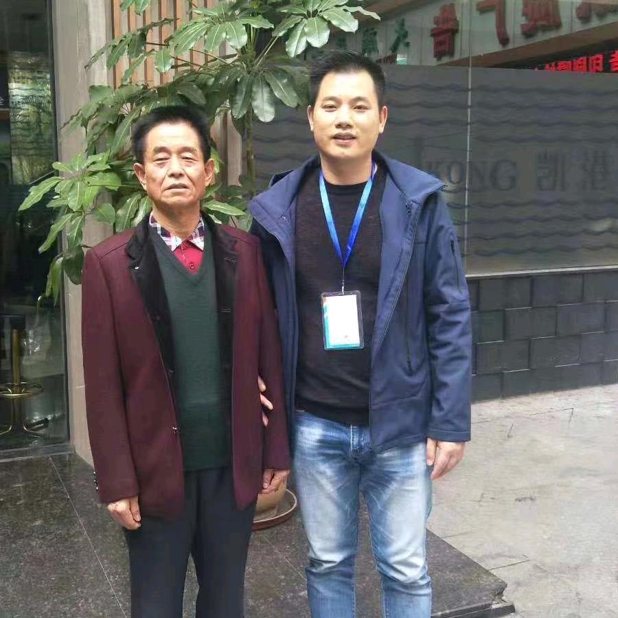 A康诊理疗中心924345345