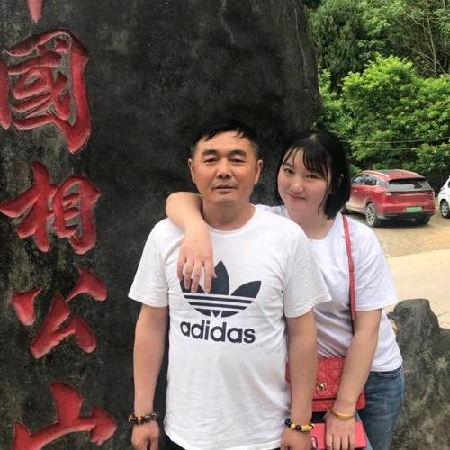 萨摩爸爸富强洗浴中心