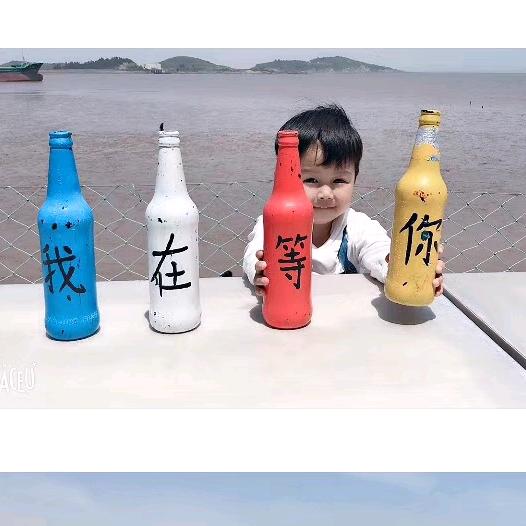 梦幻-平凡之路