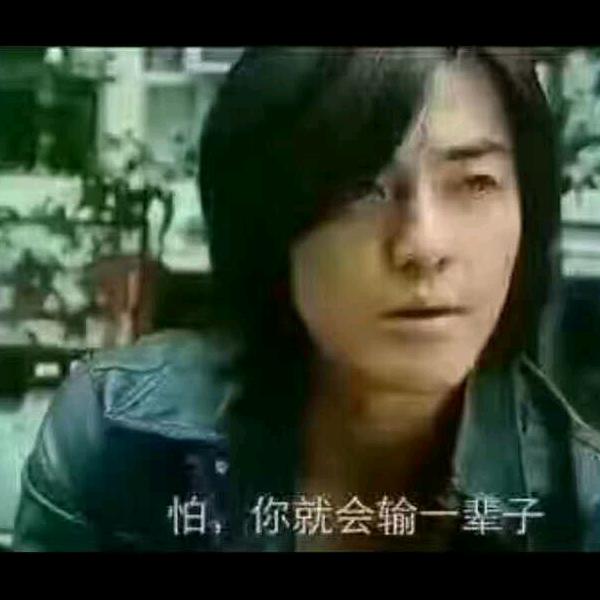 叶祖华