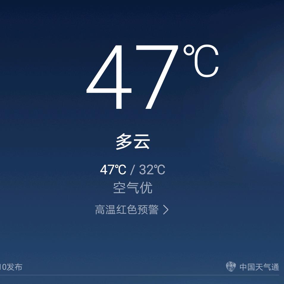 房