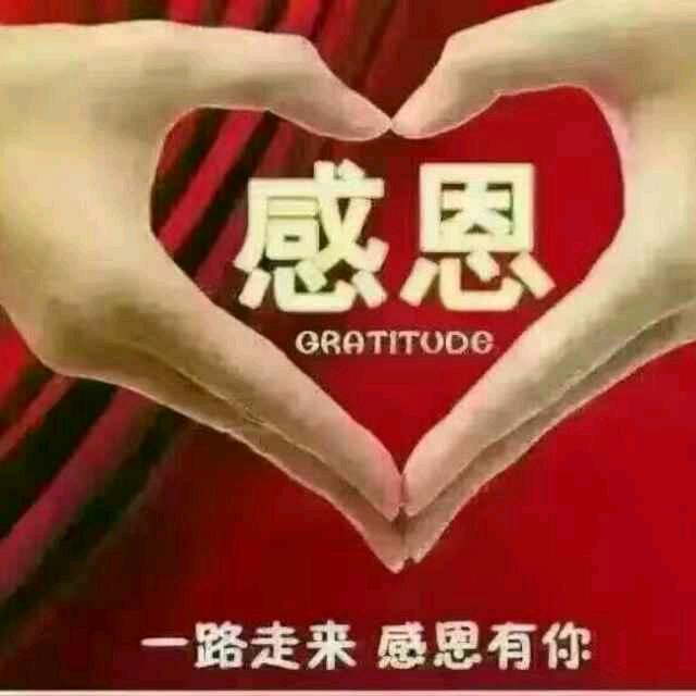 永远守候