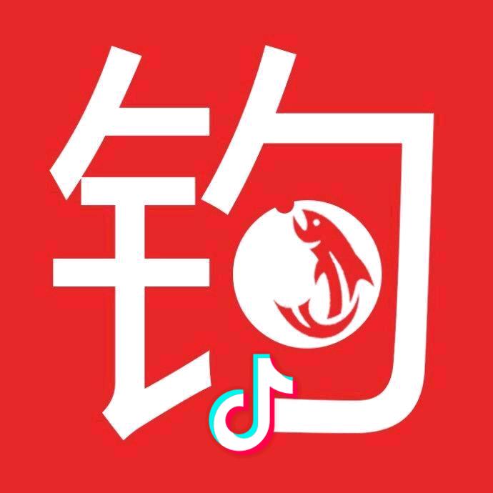 海南鱼仔
