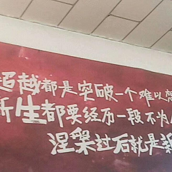 心随你远行