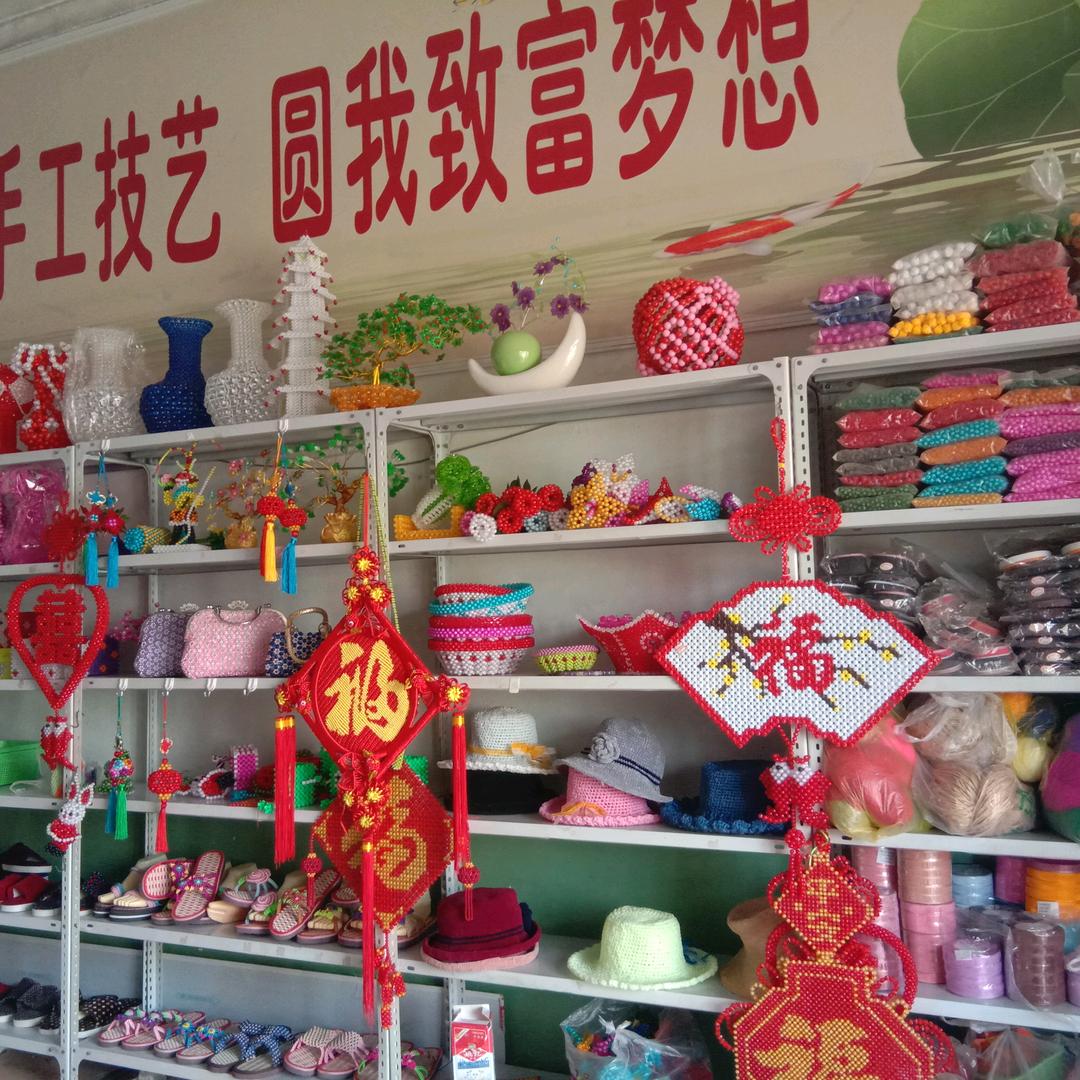 丰乐镇巧姐手工坊