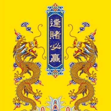 明天
