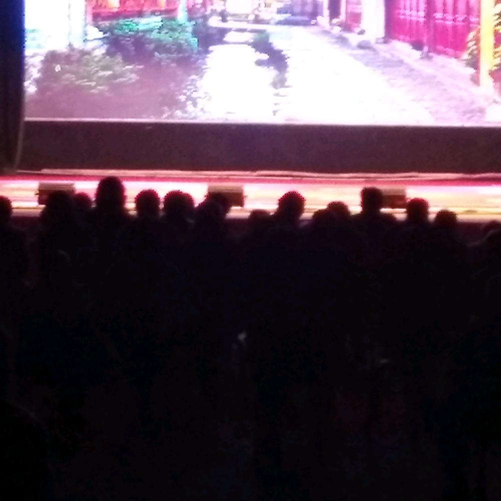 屏息