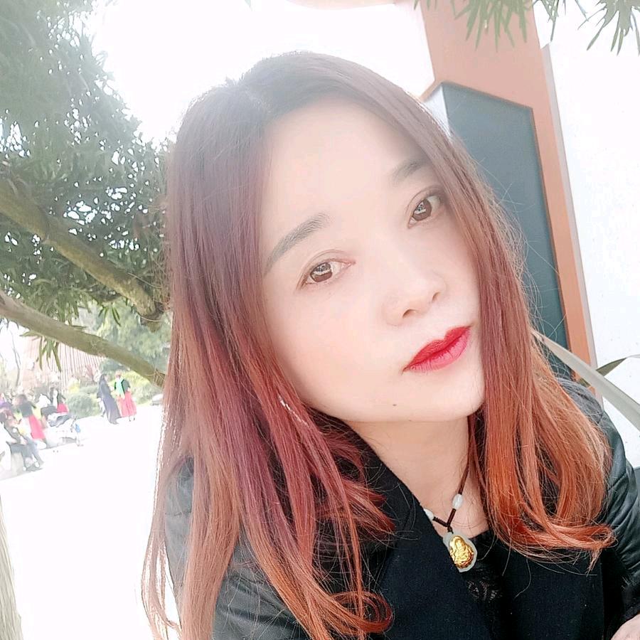 好运来家政服务杨幺妹