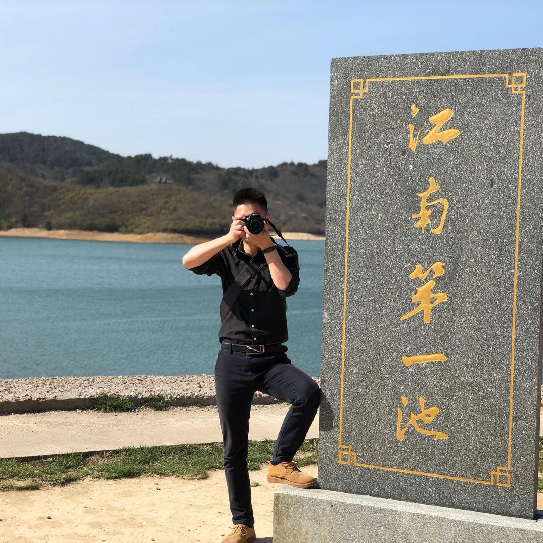 小宇