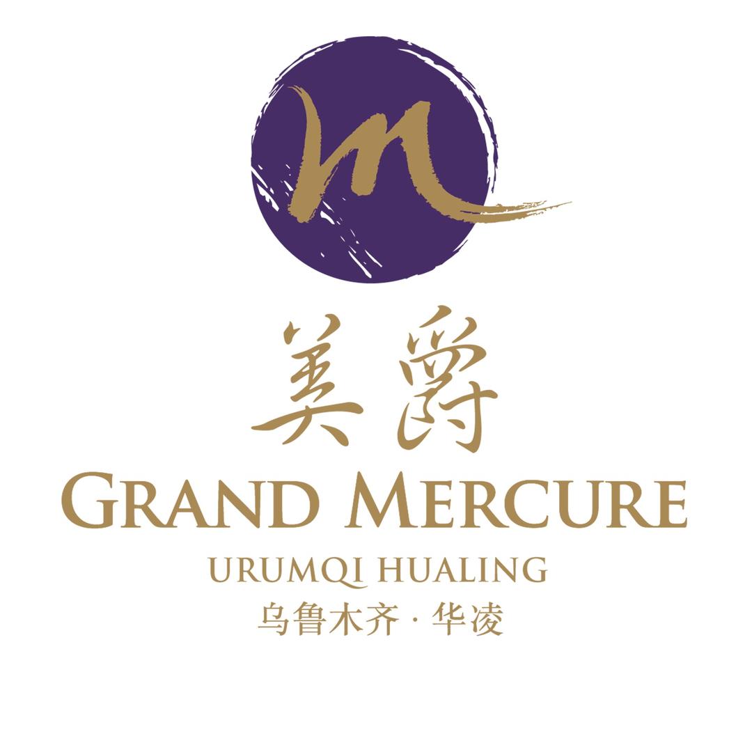 乌鲁木齐华凌雅高美爵大饭店