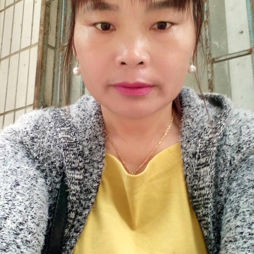 炎炎