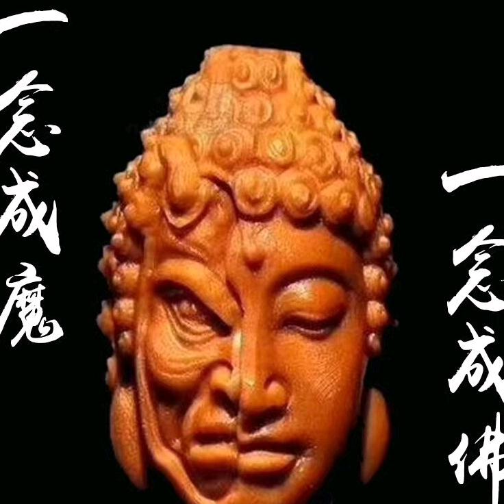 糟老头子