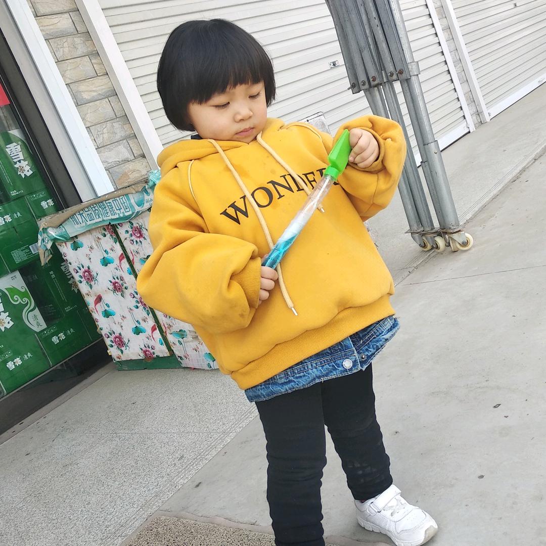 快乐阿姨