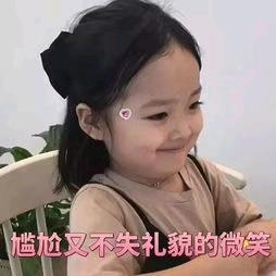 悠姐