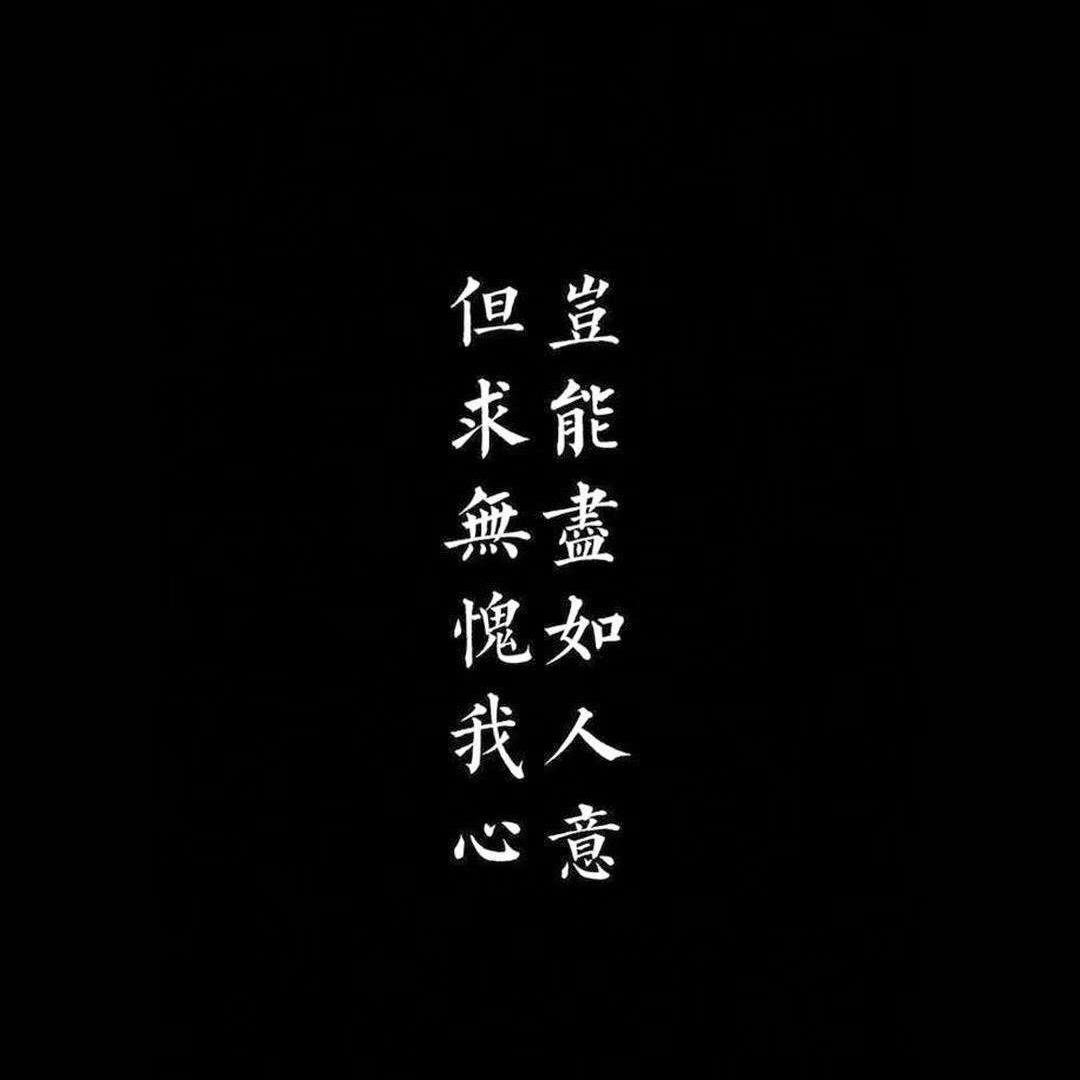 二狗蛋