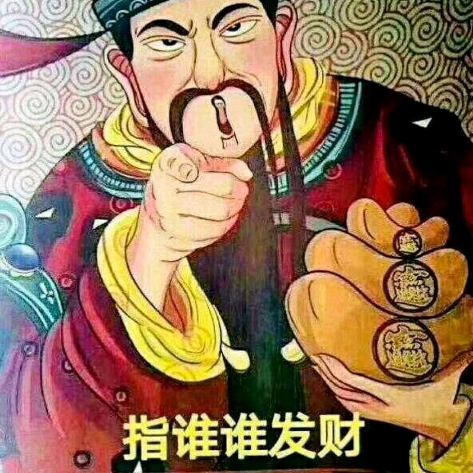 众博宇五金——季振宇