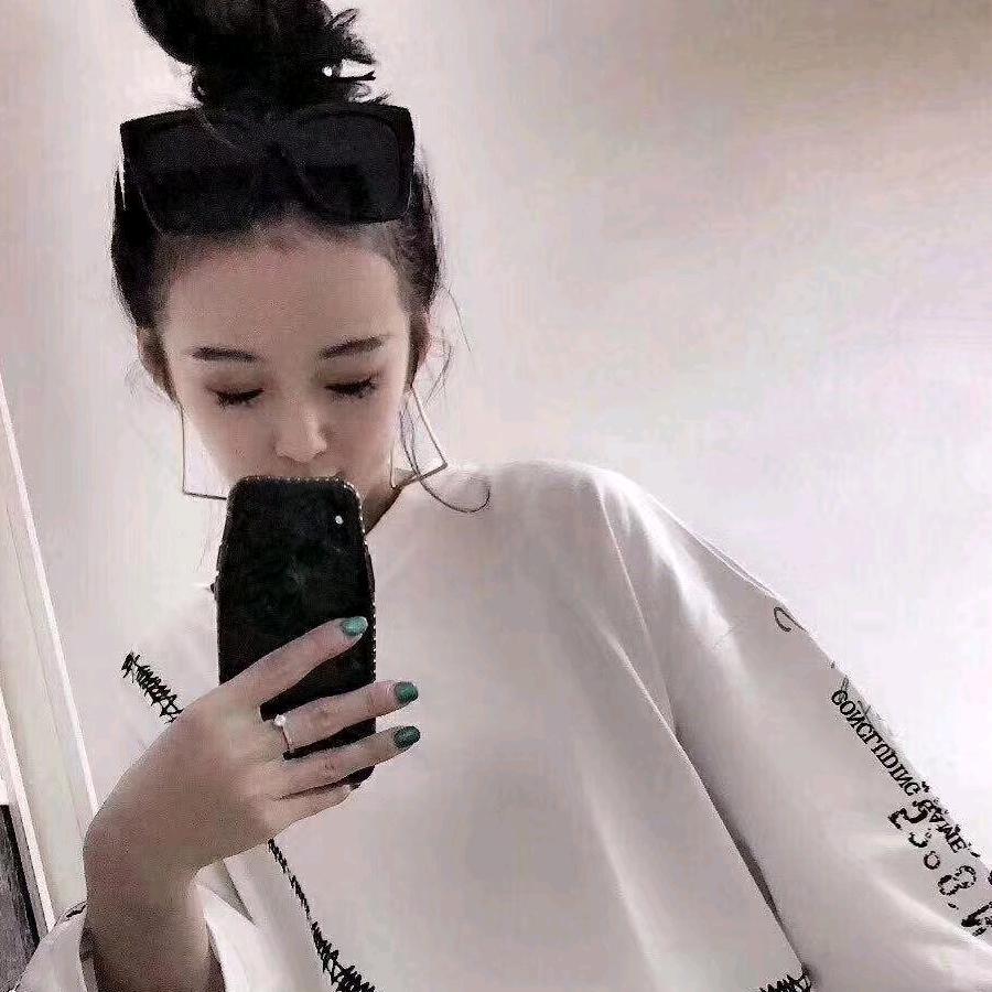 領悟