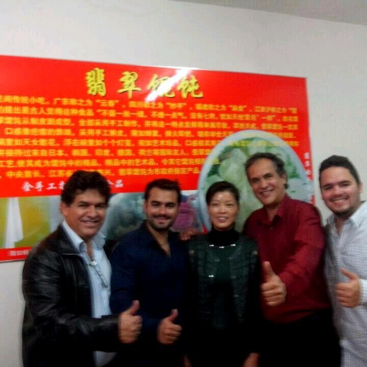 泰兴市翡翠馄饨店
