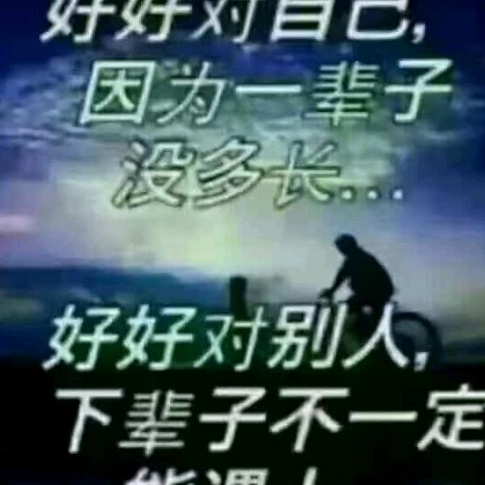 天涯