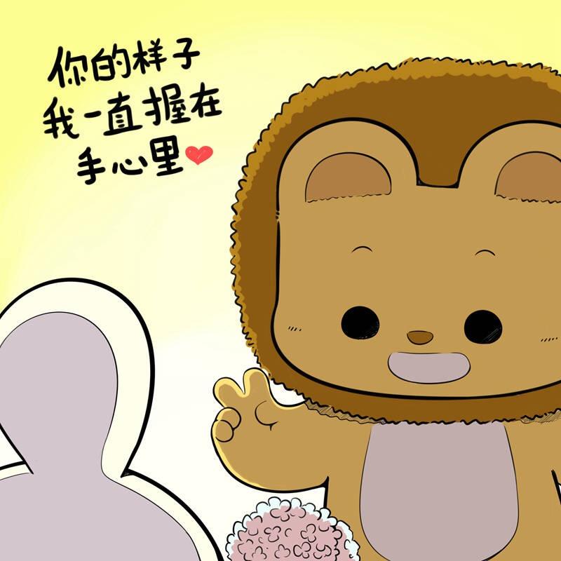 哈哈哈