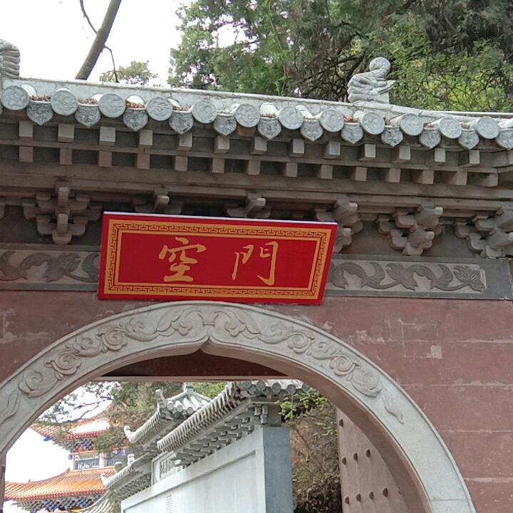 A过客
