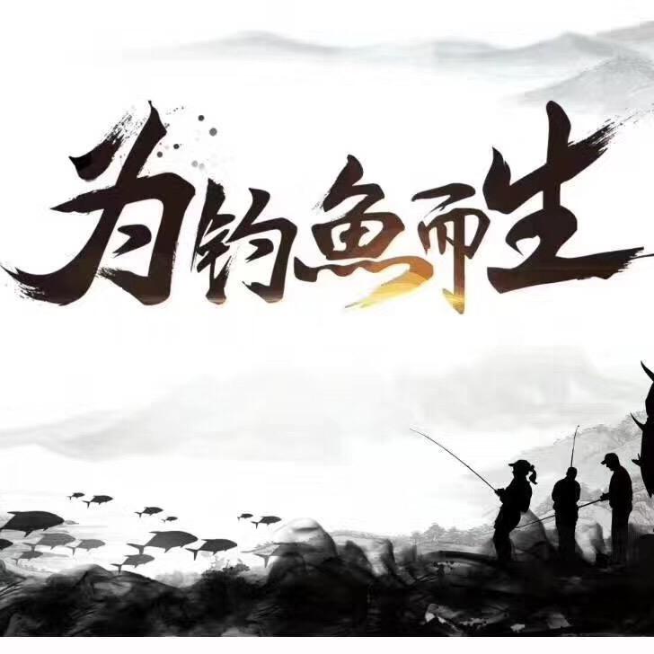 豁达人生