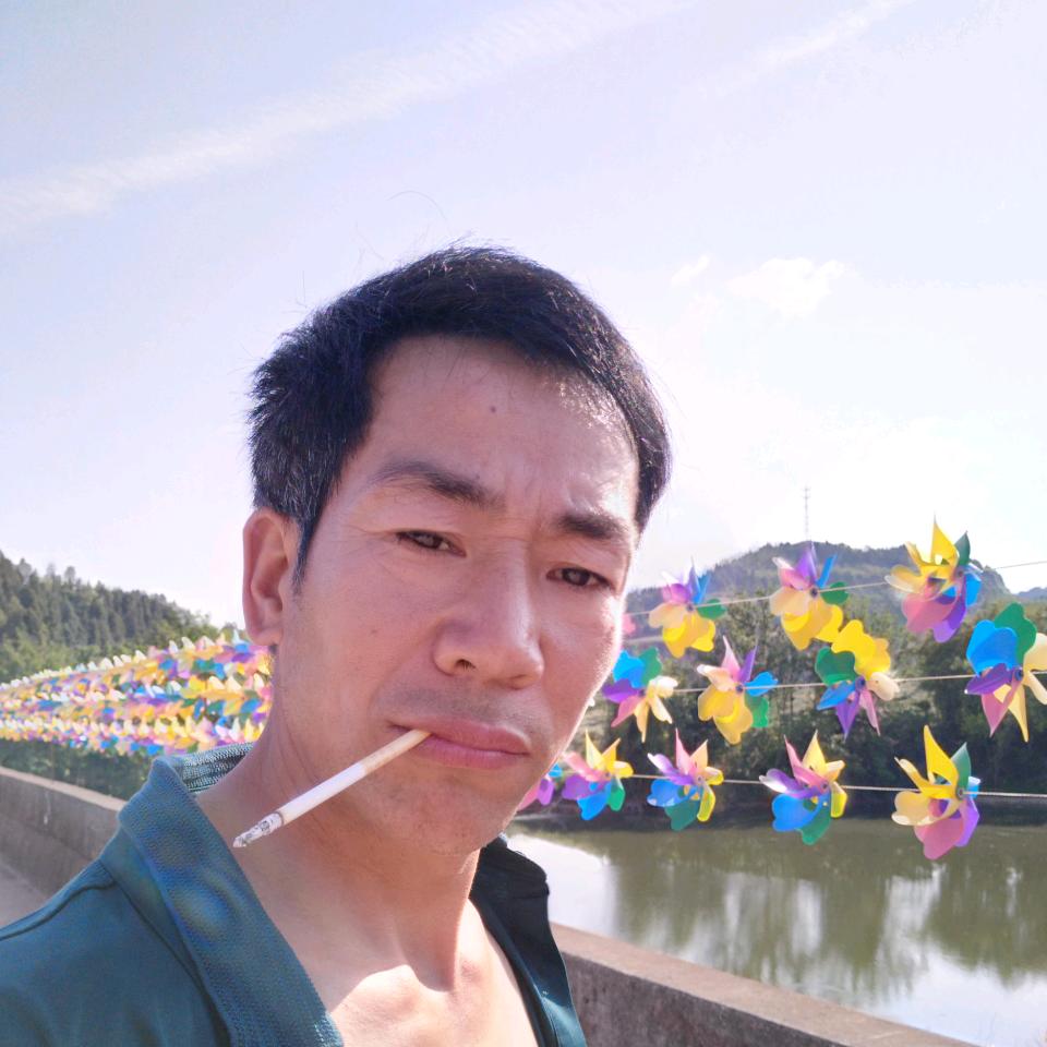 明