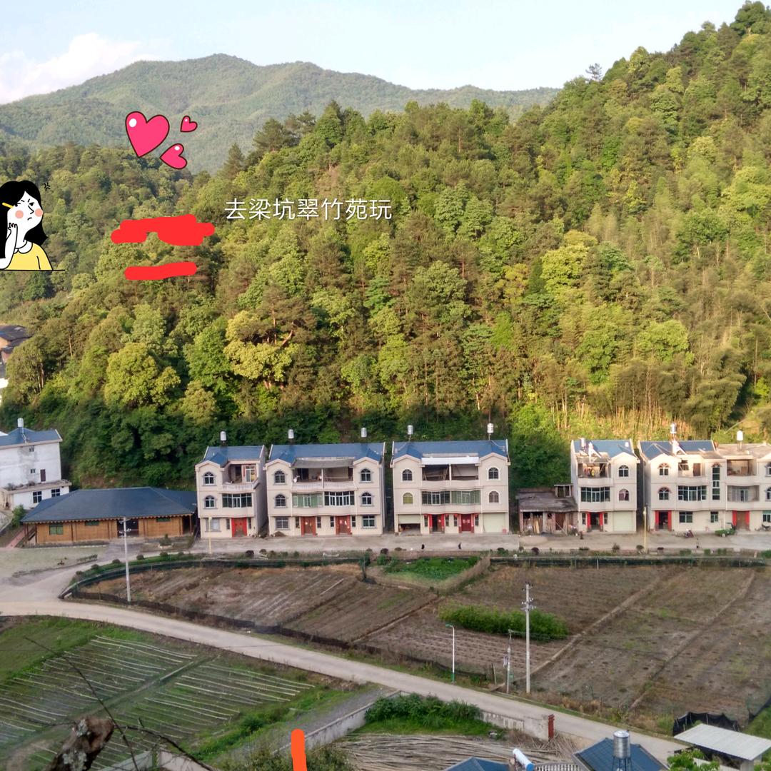 不于人攀比，但愿超越