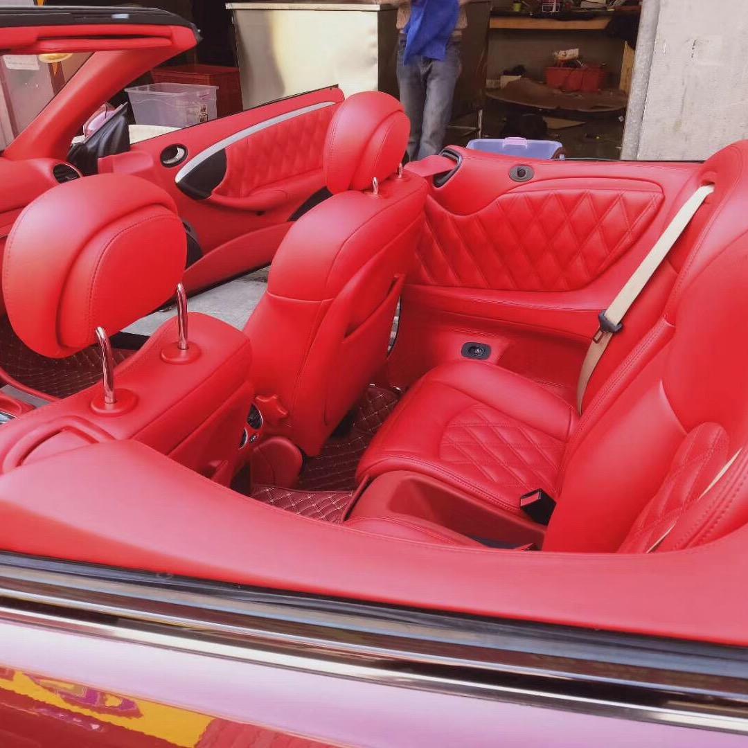 廣通汽车用品批发