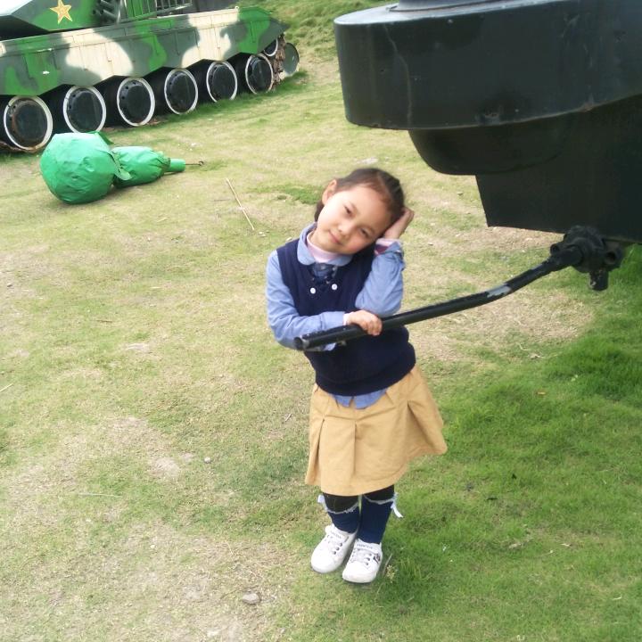 来好运