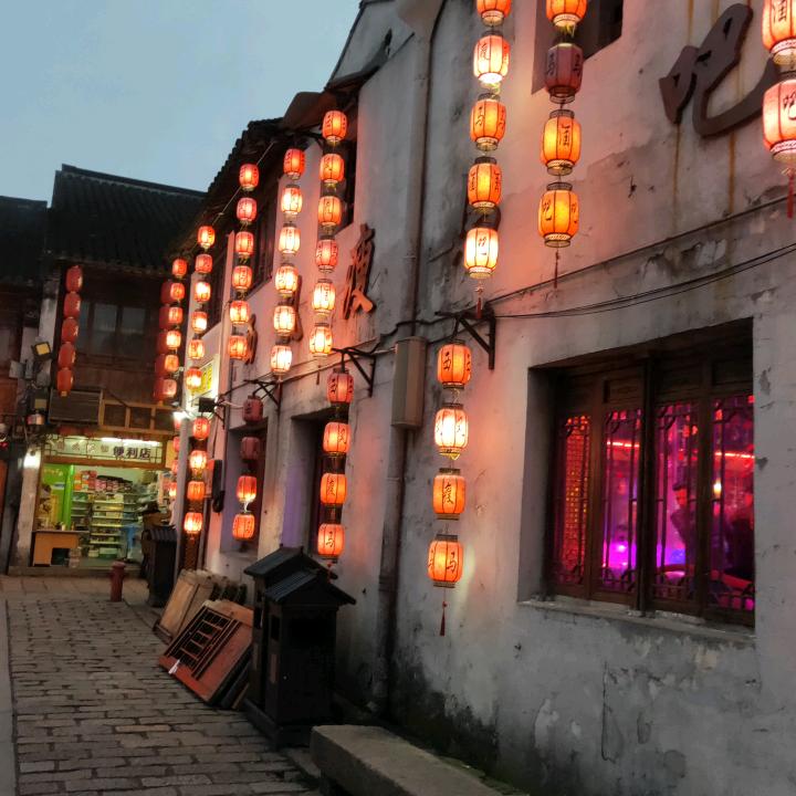沧海桑田