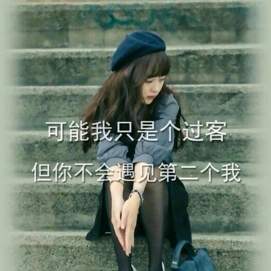 梅梅（树苴土鸡馆三妹）