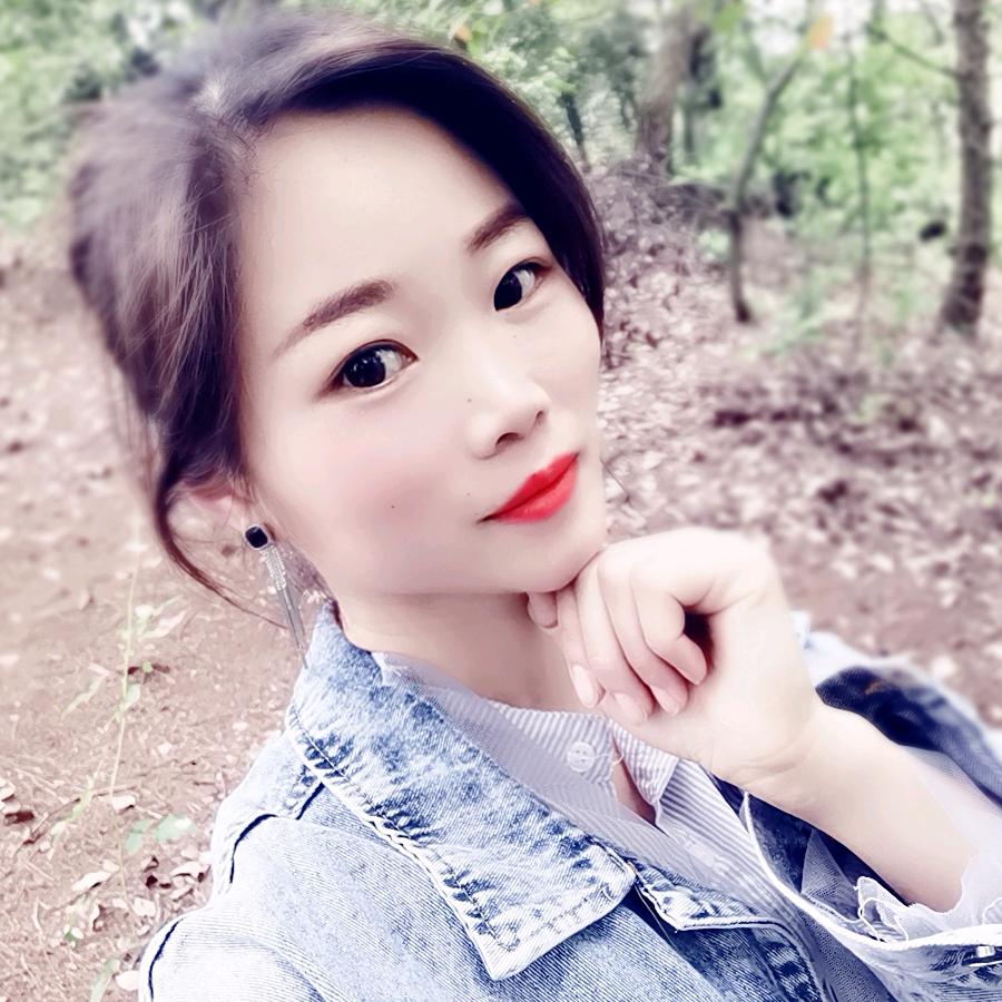 微微