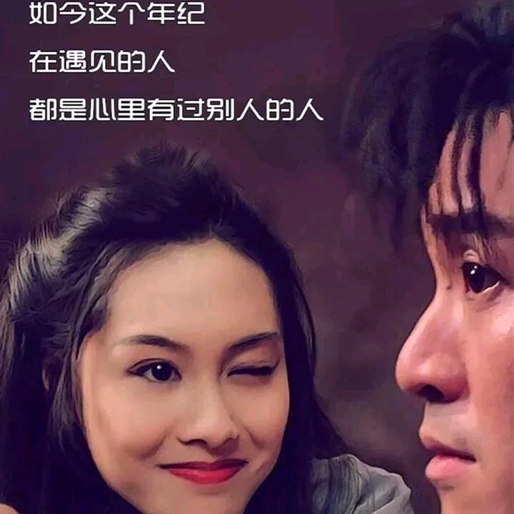 中国梦:君子有九思