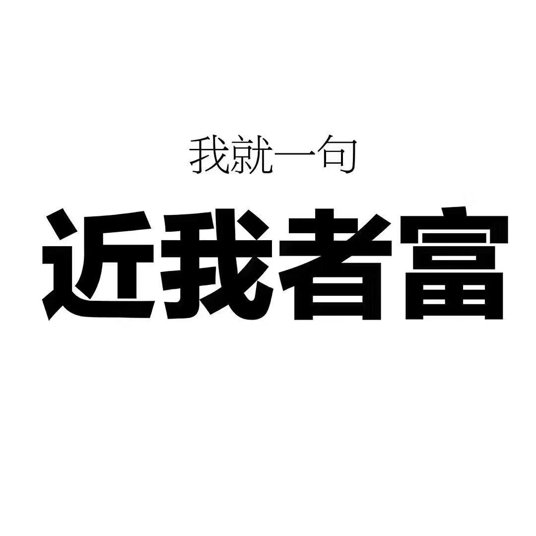 暴躁小奶猫