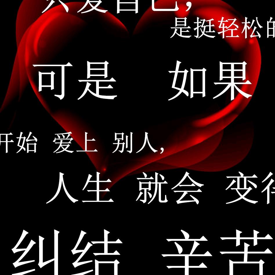 🐇[] 阡陌 []🐇！只看不刷！