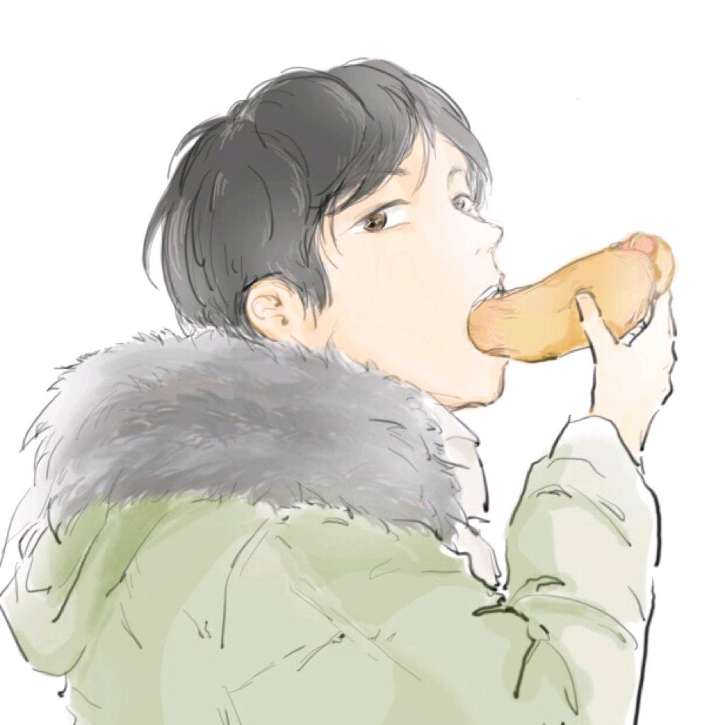是但不求其