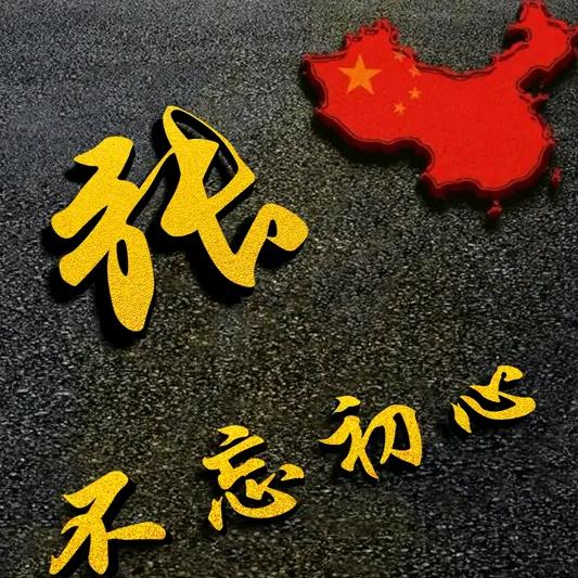 生命里有你真好