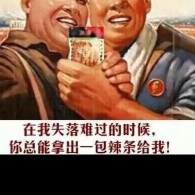 伍仟万