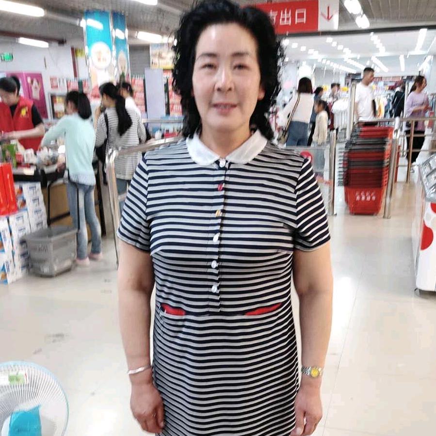我是刘