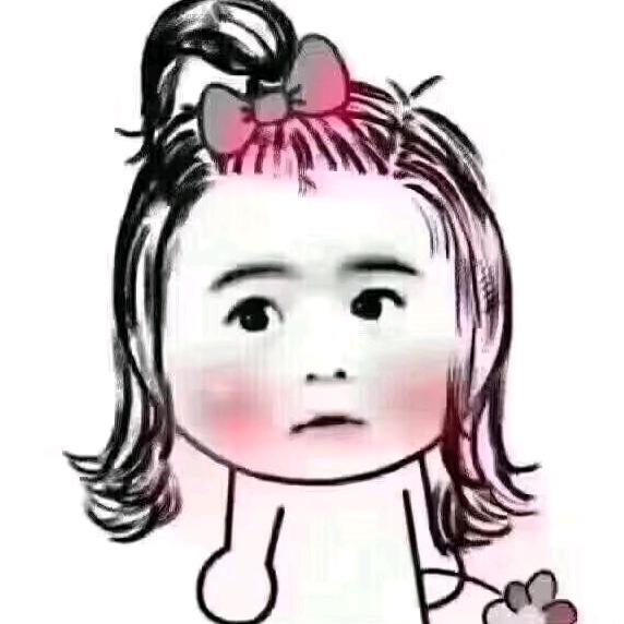 小米的米仓