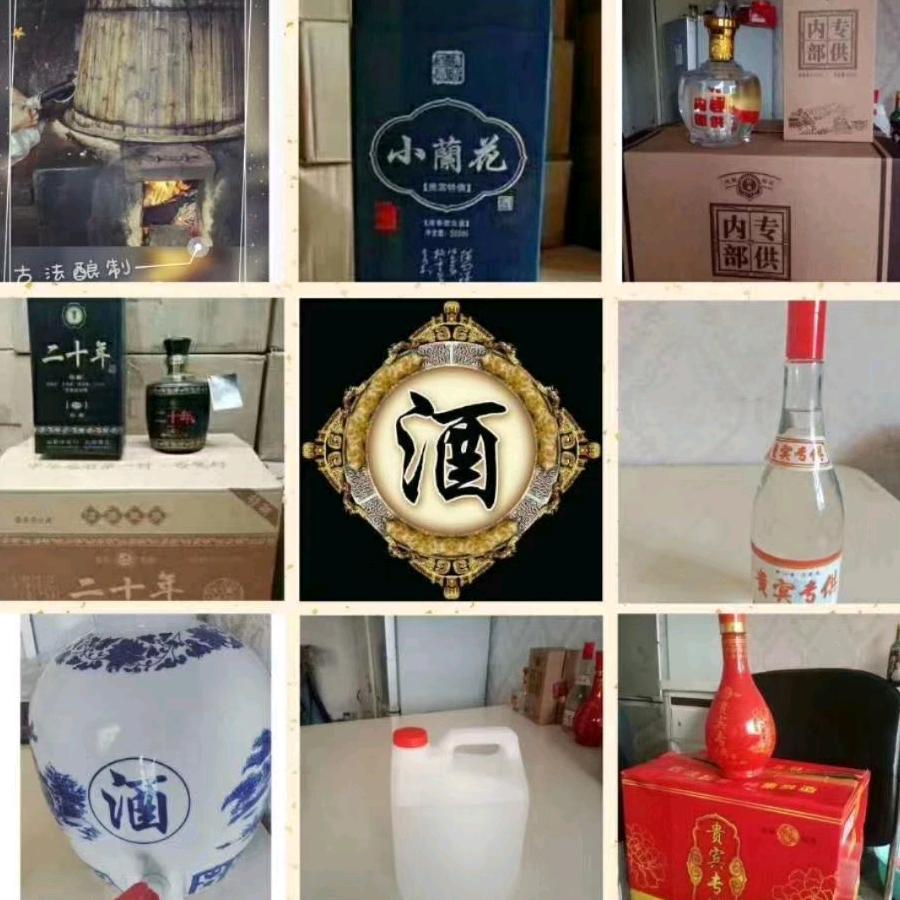 随缘☺️