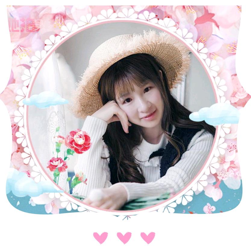 妞儿