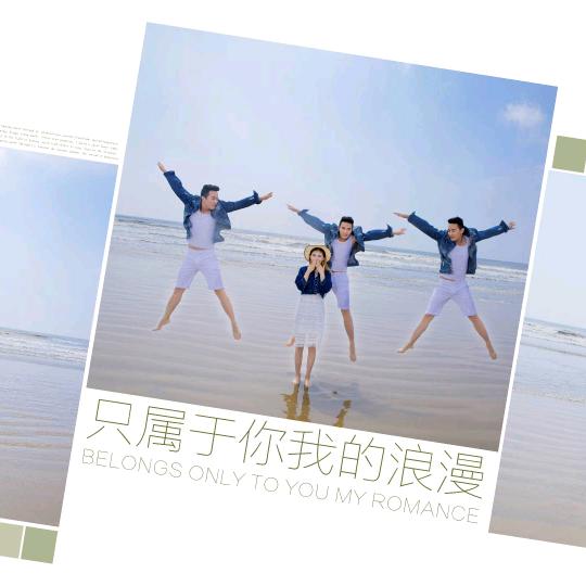 阳光&