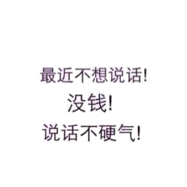 哈😊