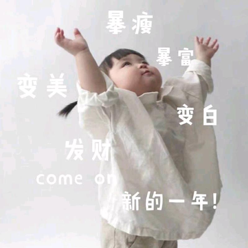 梦梦