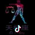 好好的