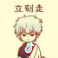 A  王先生